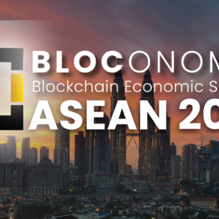 Bloconomic ASEAN 2018 – 16 Agustus 2018