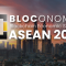 Bloconomic ASEAN 2018 – 16 Agustus 2018