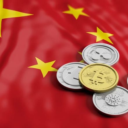 Bank Sentral China Tidak Akan Luncurkan Crypto di Bulan November
