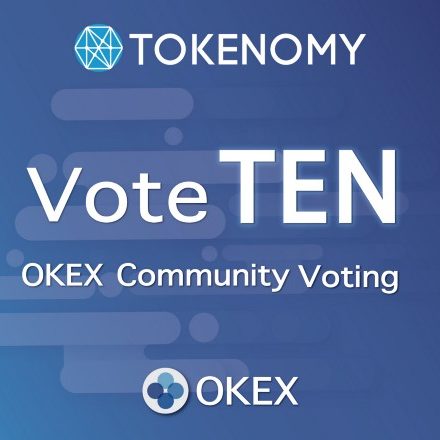 Vote TEN di OKEx Community Voting dan Dapatkan Hadiah 5 TEN