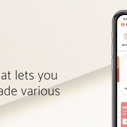 Vexanium Perkenalkan VexGift