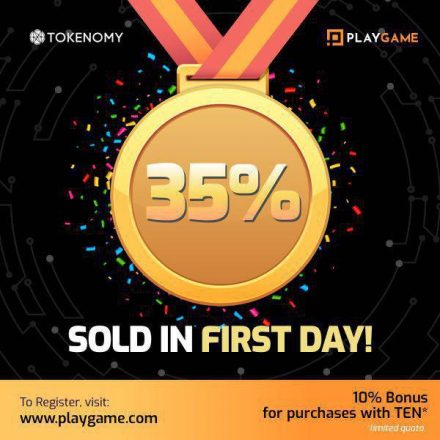 Token PXG Terjual 35% Pada Hari Pertama