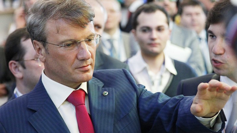 CEO Sberbank: Potensi Mata Uang Crypto Sangat Besar