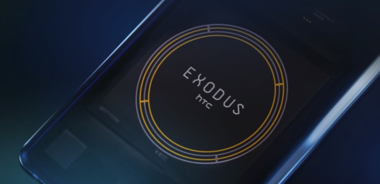 Exodus 1: Smartphone Blockchain dari HTC
