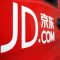 JD.com Umumkan Laboratorium Penelitian Blockchain Baru