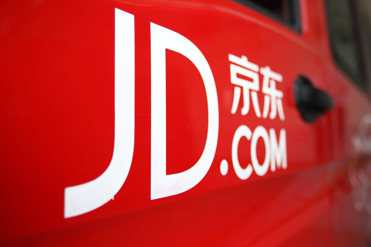 JD.com Umumkan Laboratorium Penelitian Blockchain Baru
