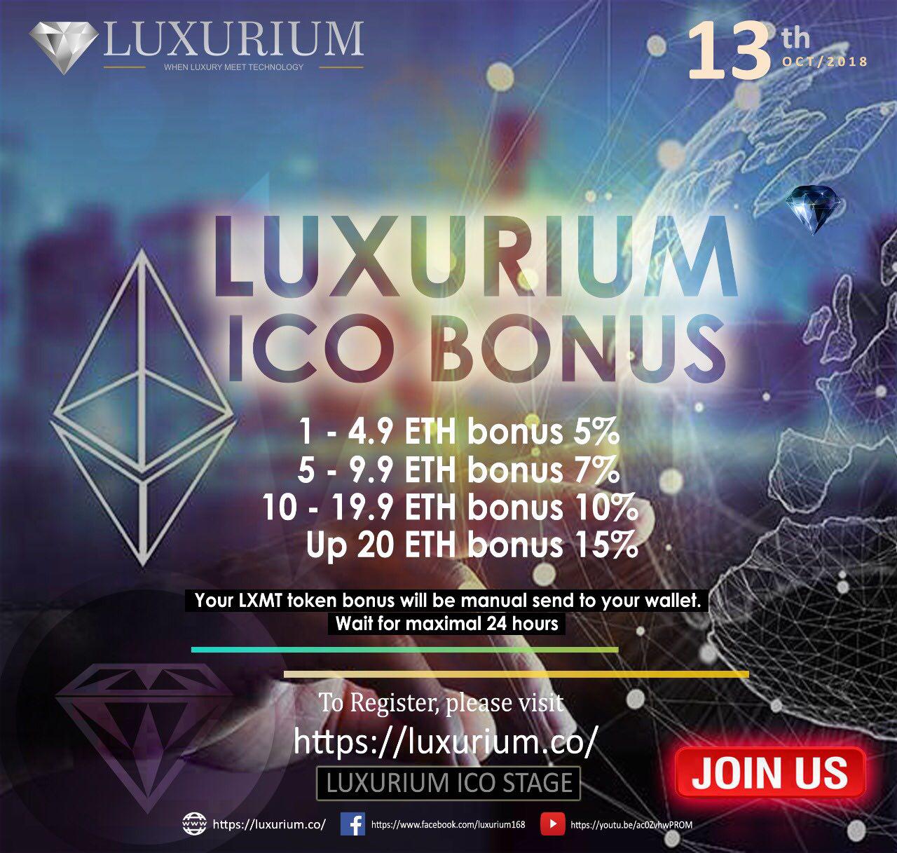 Bonus ICO Luxurium