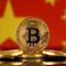 Parlemen China Sahkan Peraturan Crypto, Buka Jalan untuk Peluncuran Mata Uang Digital